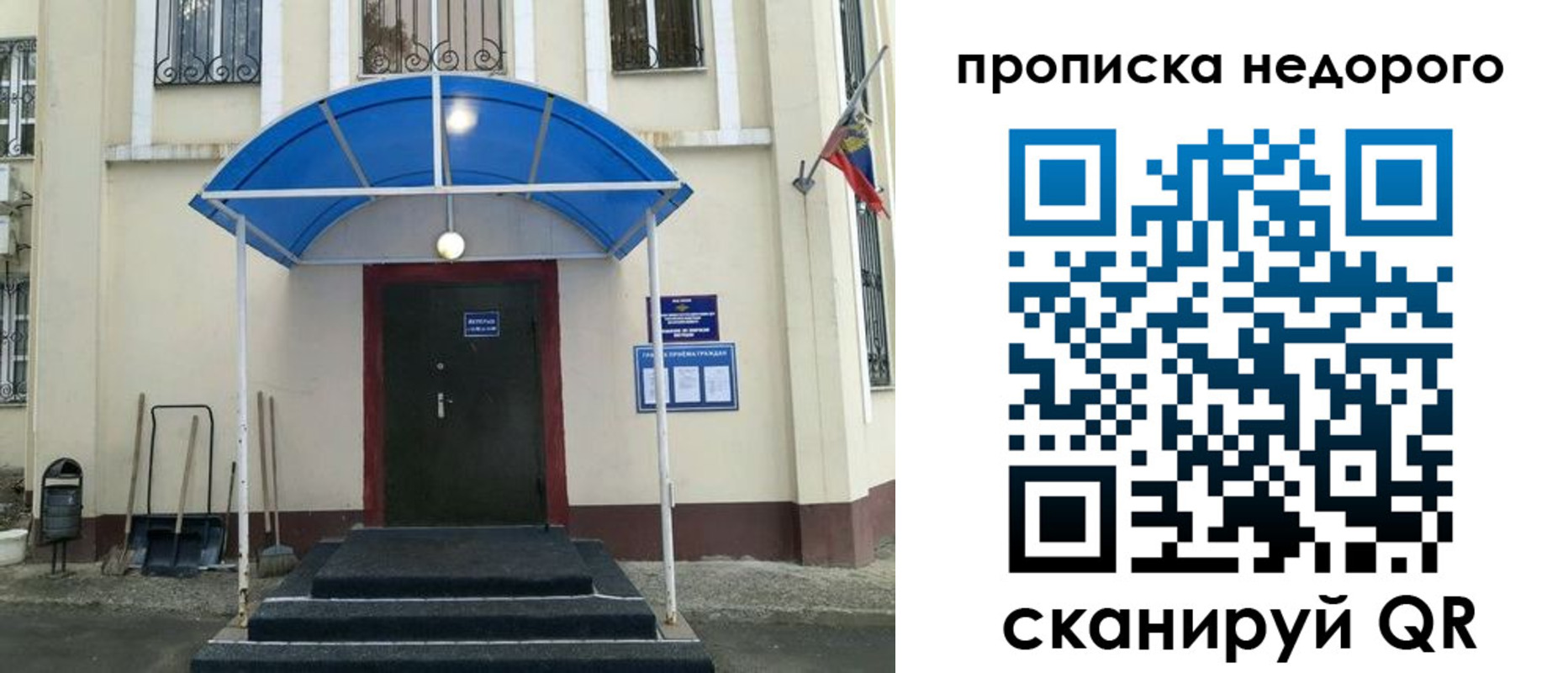 форма 3 в Воткинске